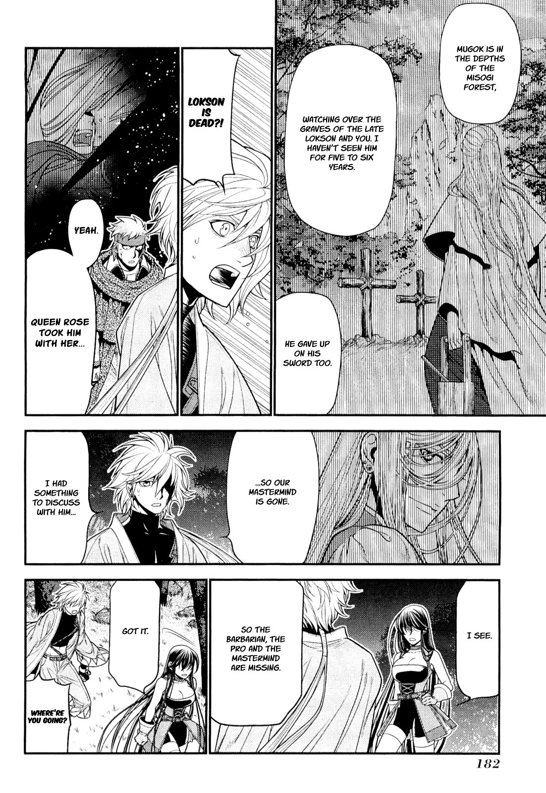 Lost Seven Chapter 5 #24