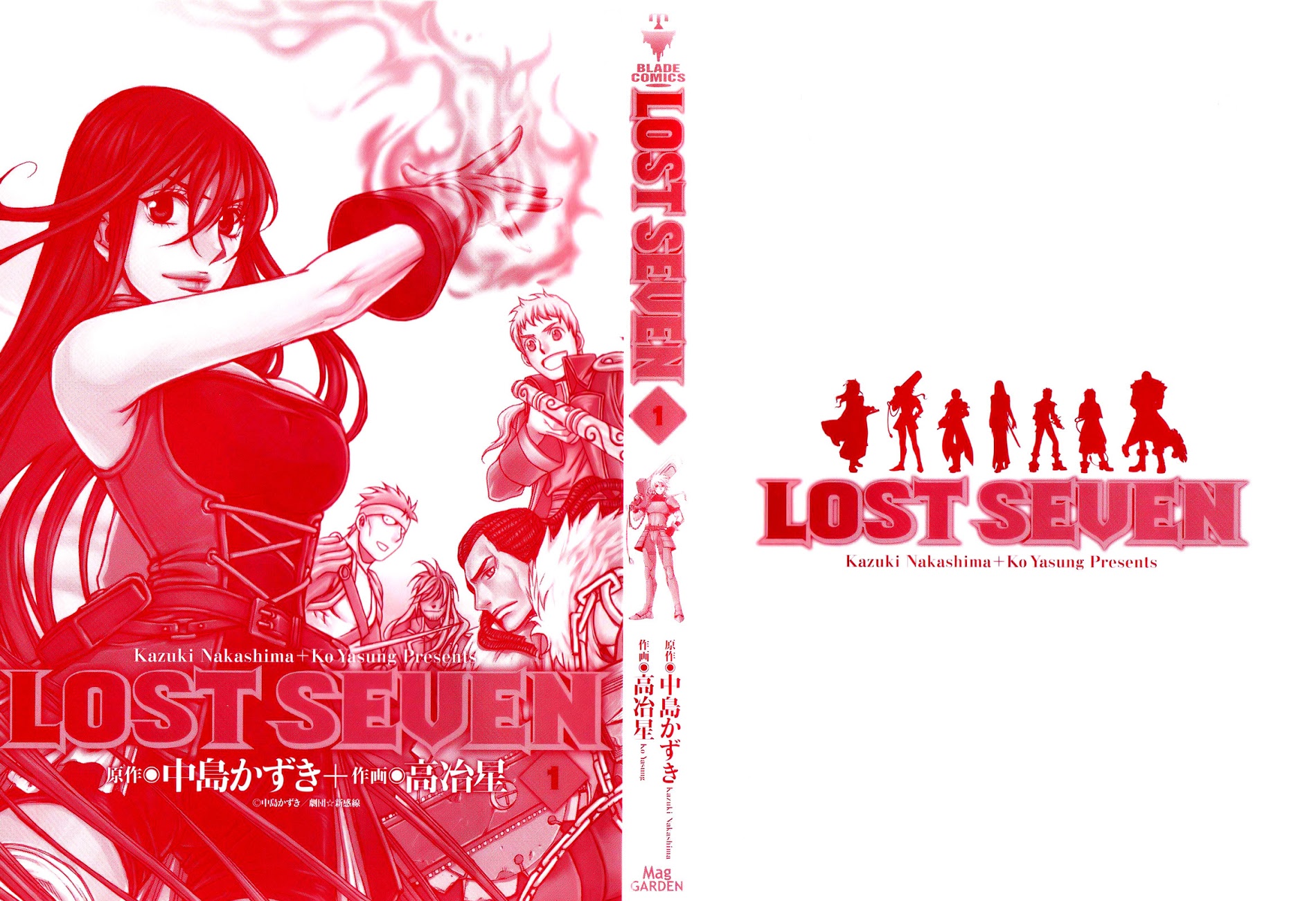 Lost Seven Chapter 1 #2