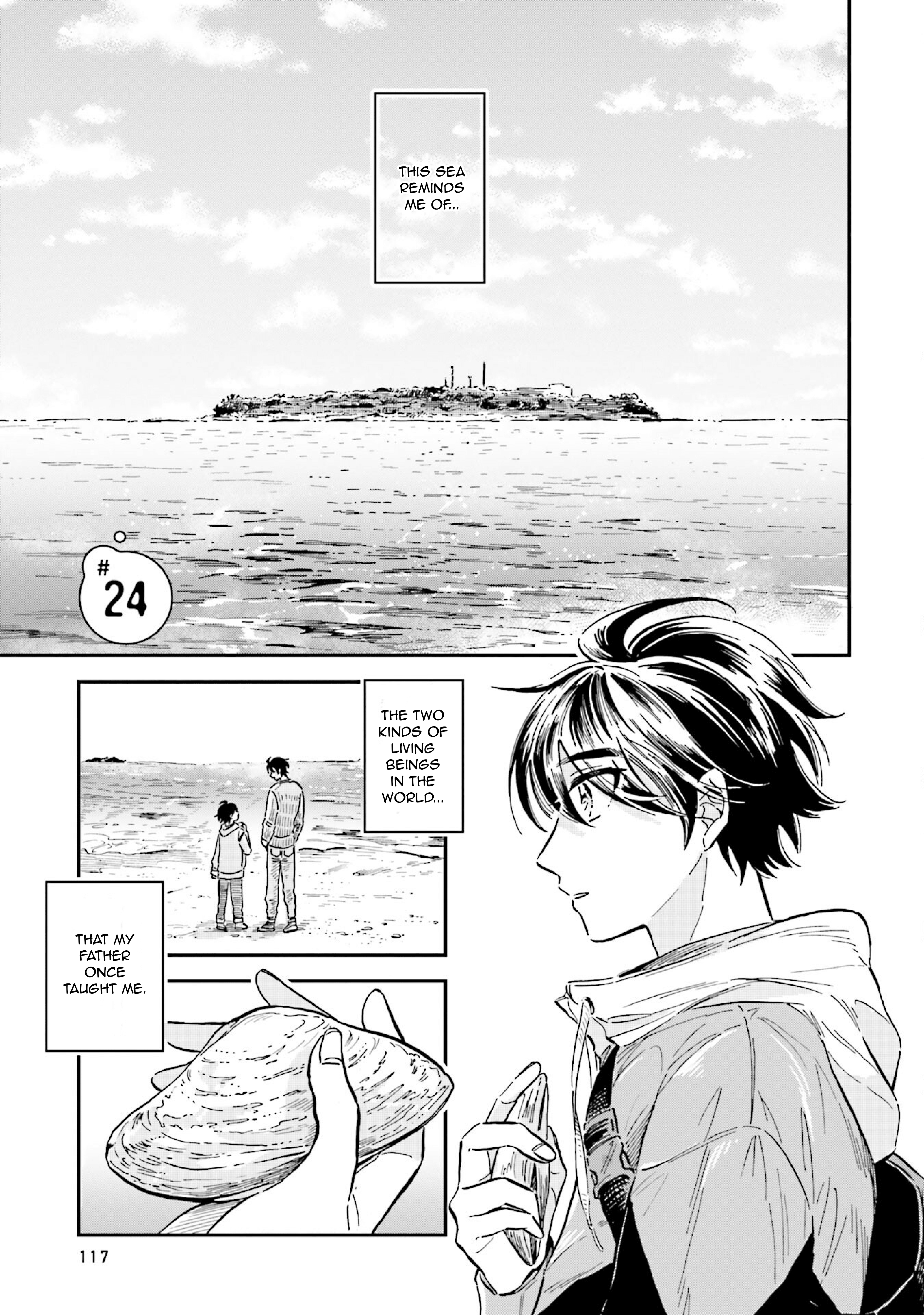 Deep Sea Aquarium Magmell Chapter 24 #1