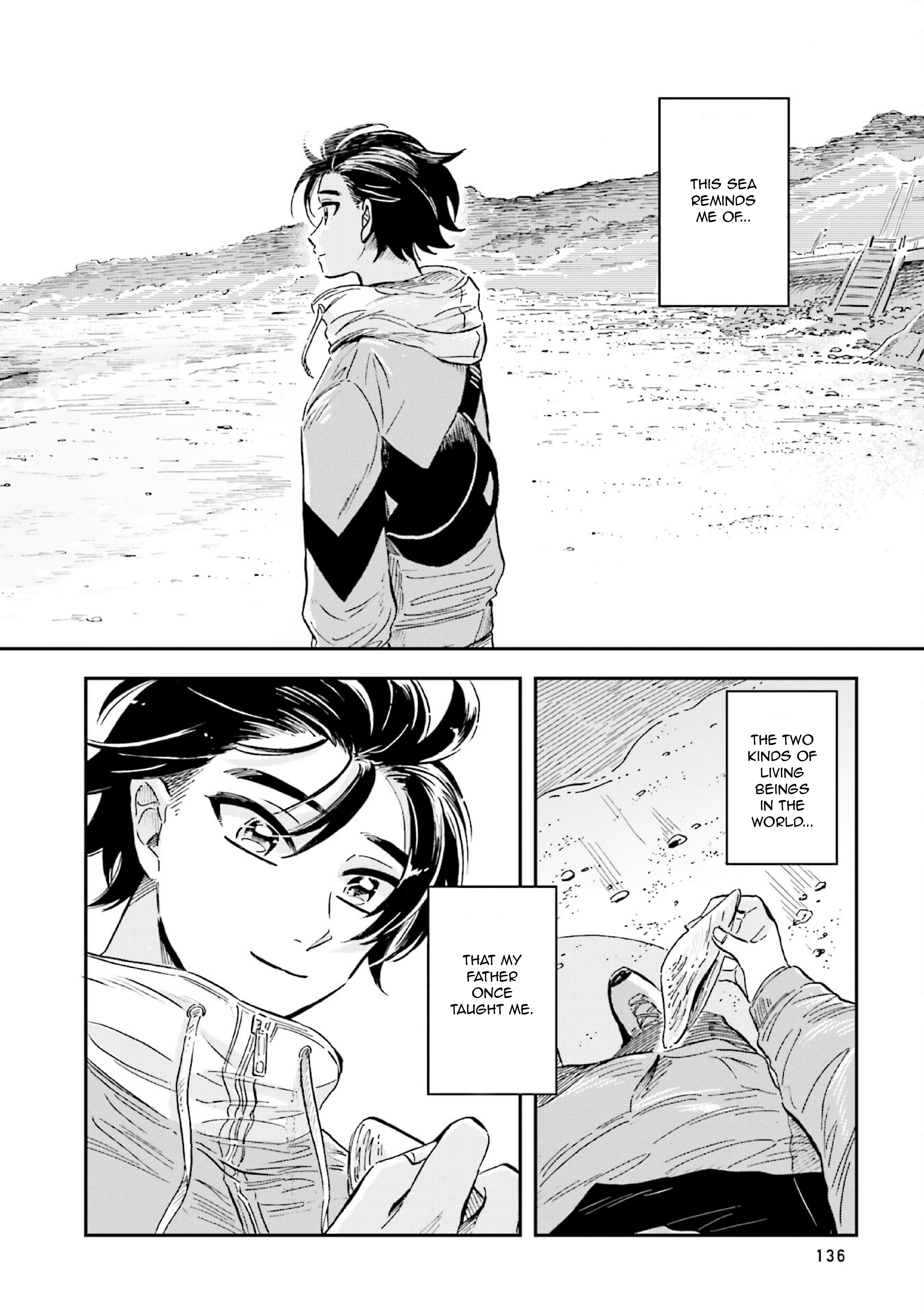 Deep Sea Aquarium Magmell Chapter 24 #20