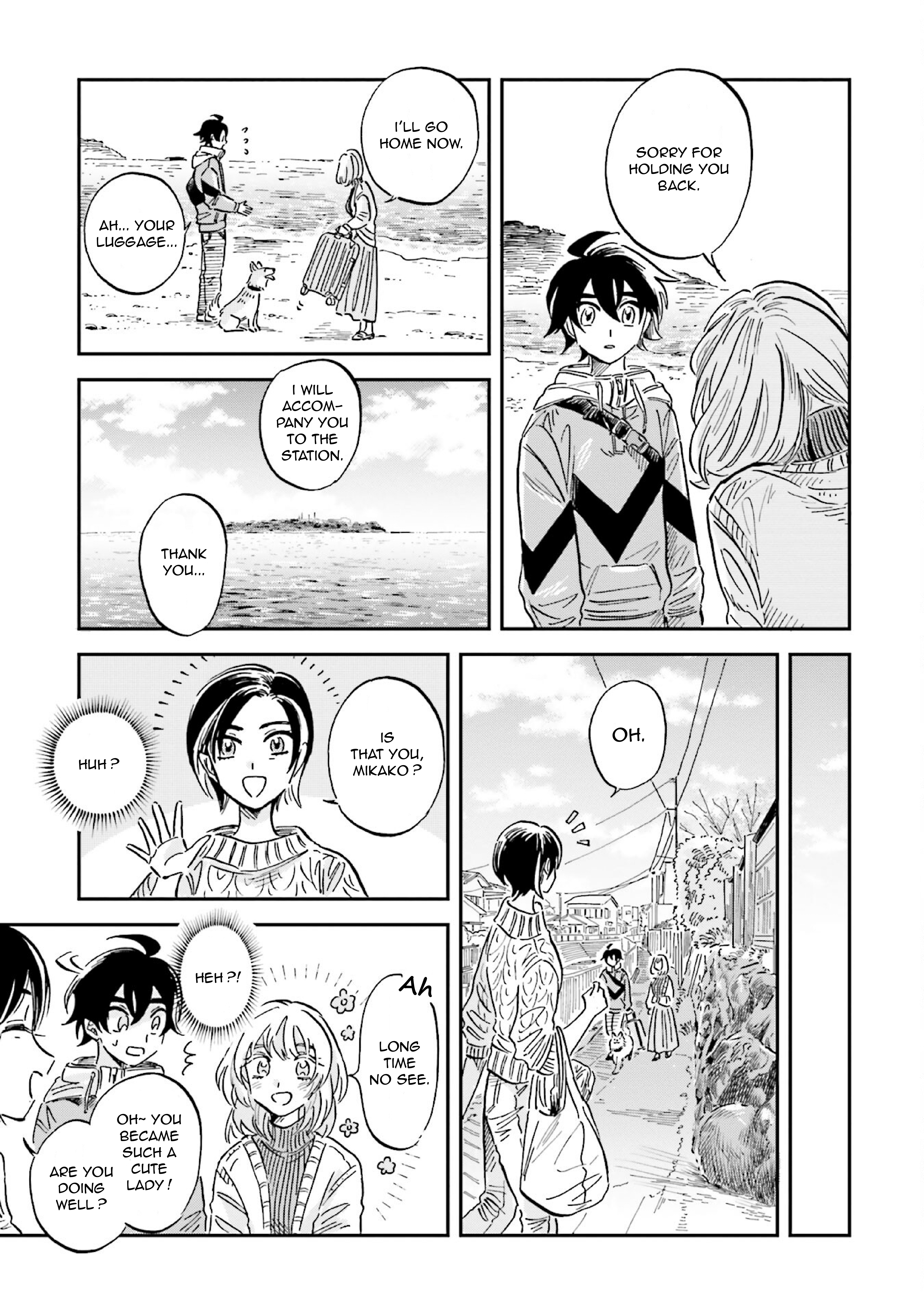 Deep Sea Aquarium Magmell Chapter 24 #33