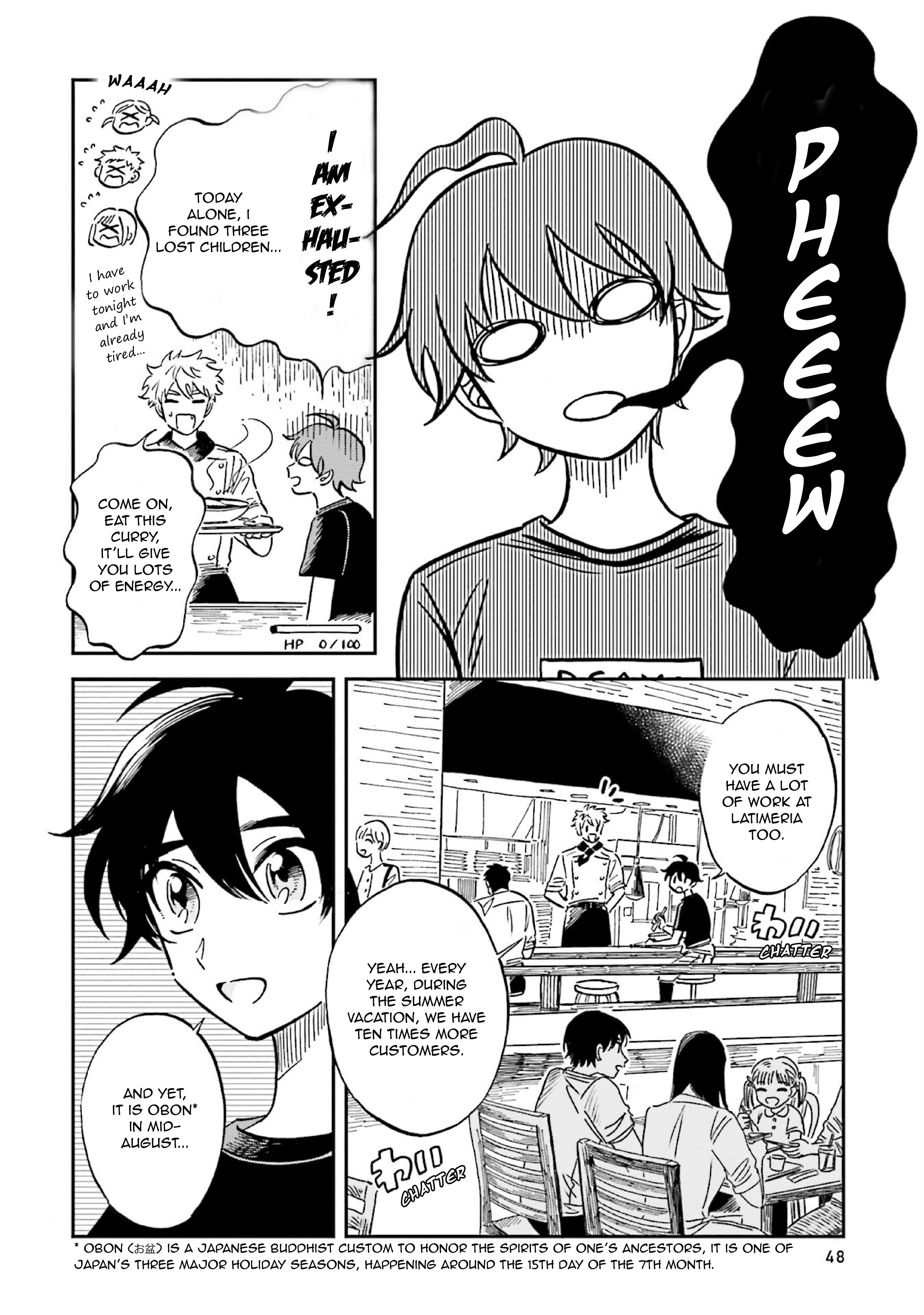 Deep Sea Aquarium Magmell Chapter 22 #5