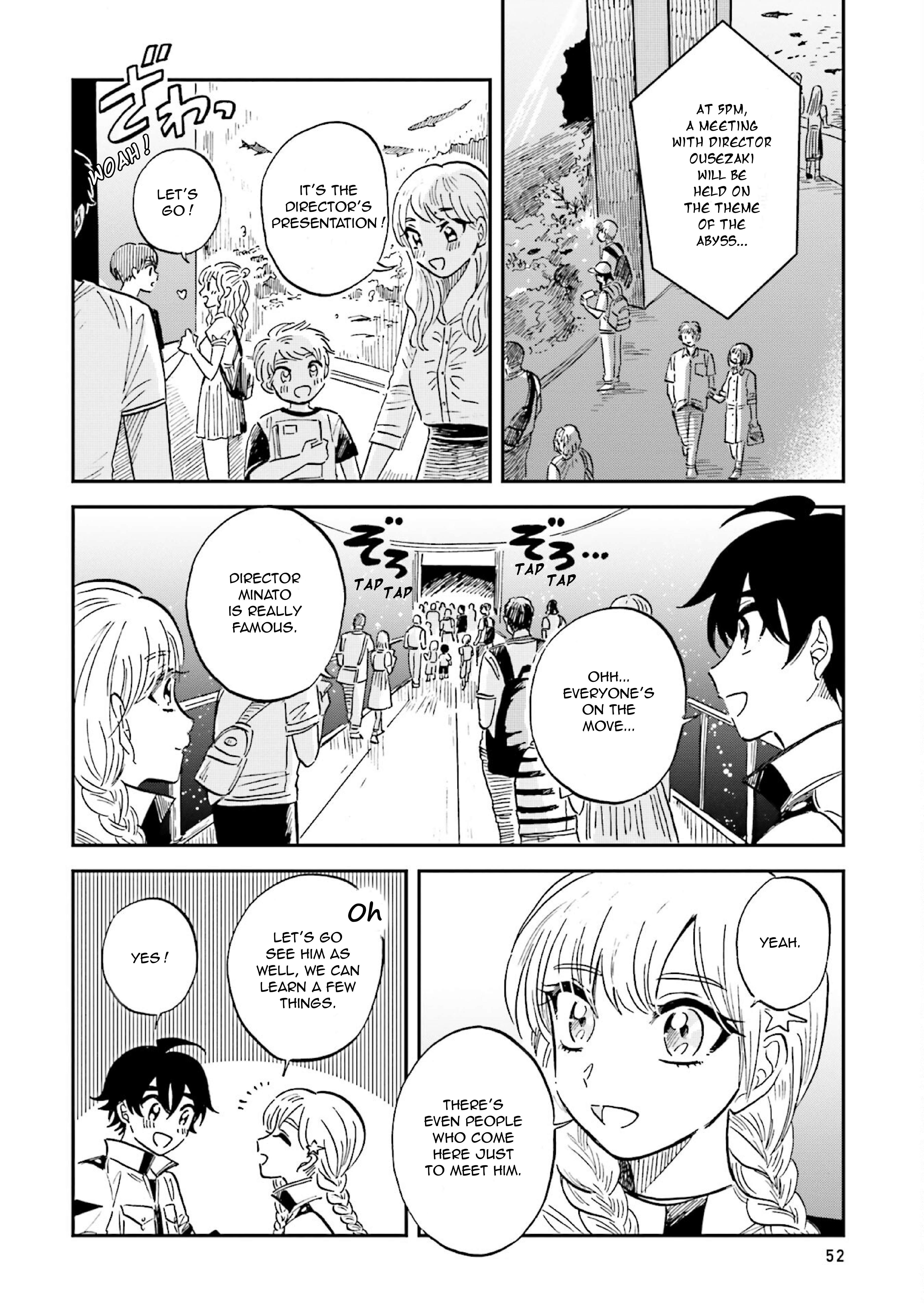 Deep Sea Aquarium Magmell Chapter 22 #9