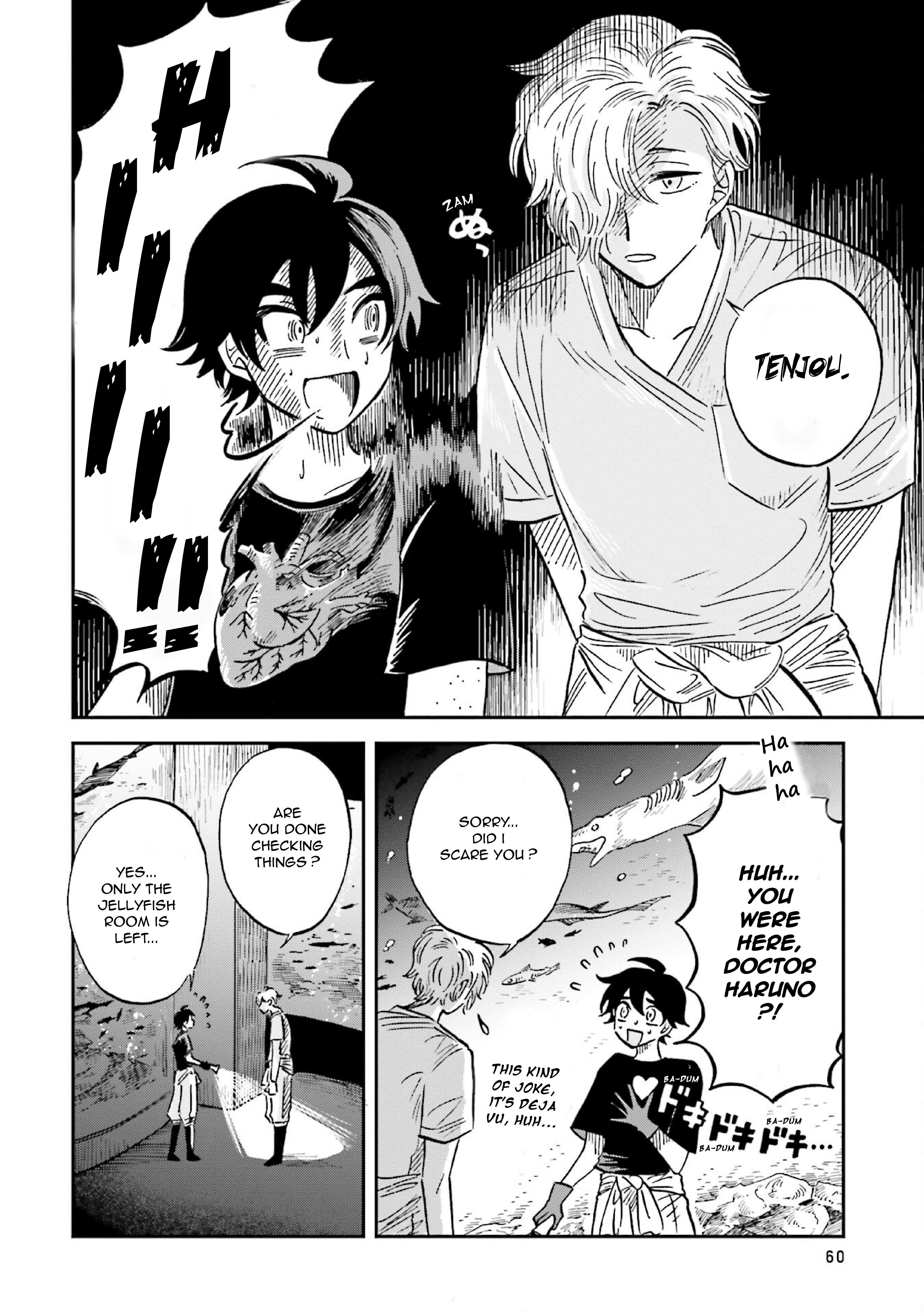 Deep Sea Aquarium Magmell Chapter 22 #17