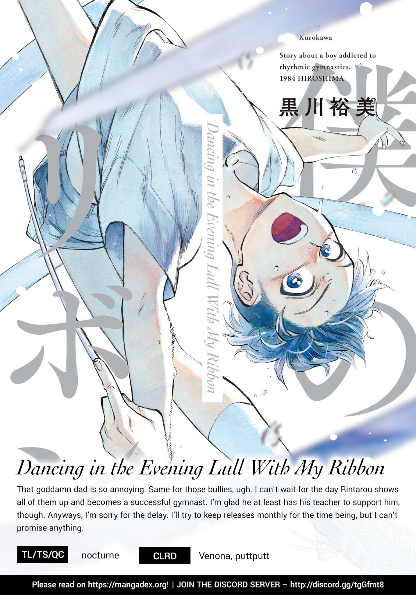 Dancing In The Evening Lull With My Ribbon Chapter 2 #33