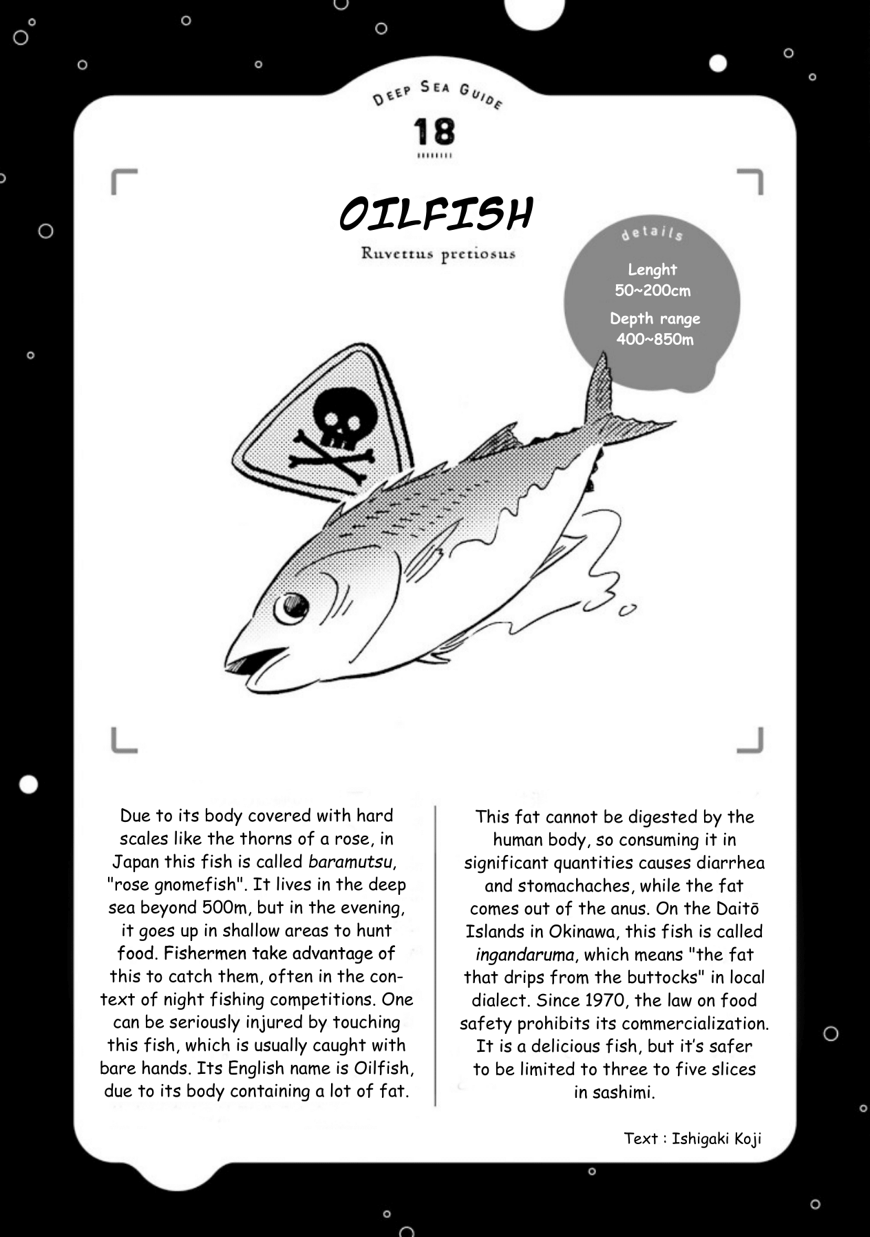 Deep Sea Aquarium Magmell Chapter 21 #42