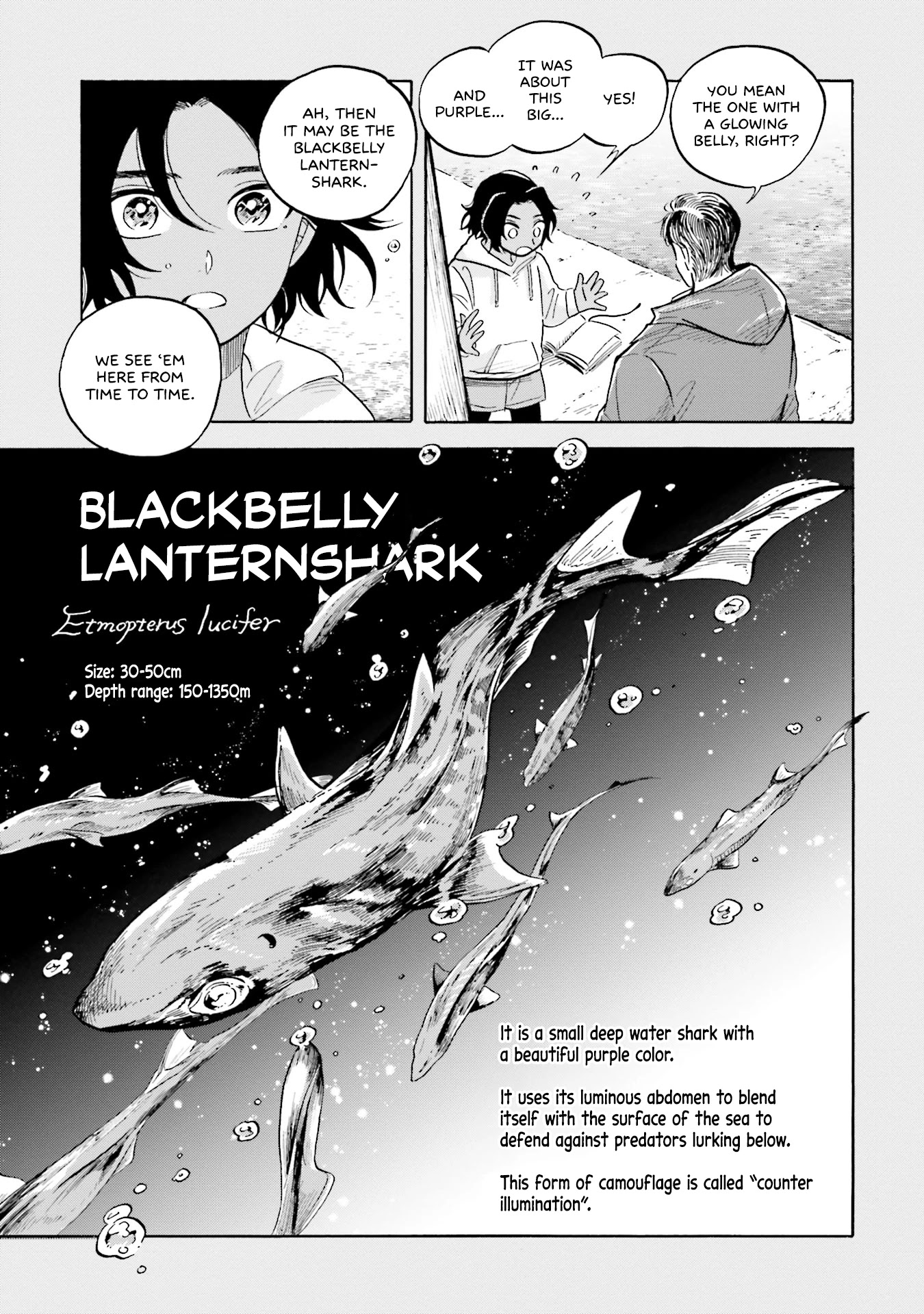 Deep Sea Aquarium Magmell Chapter 12 #17