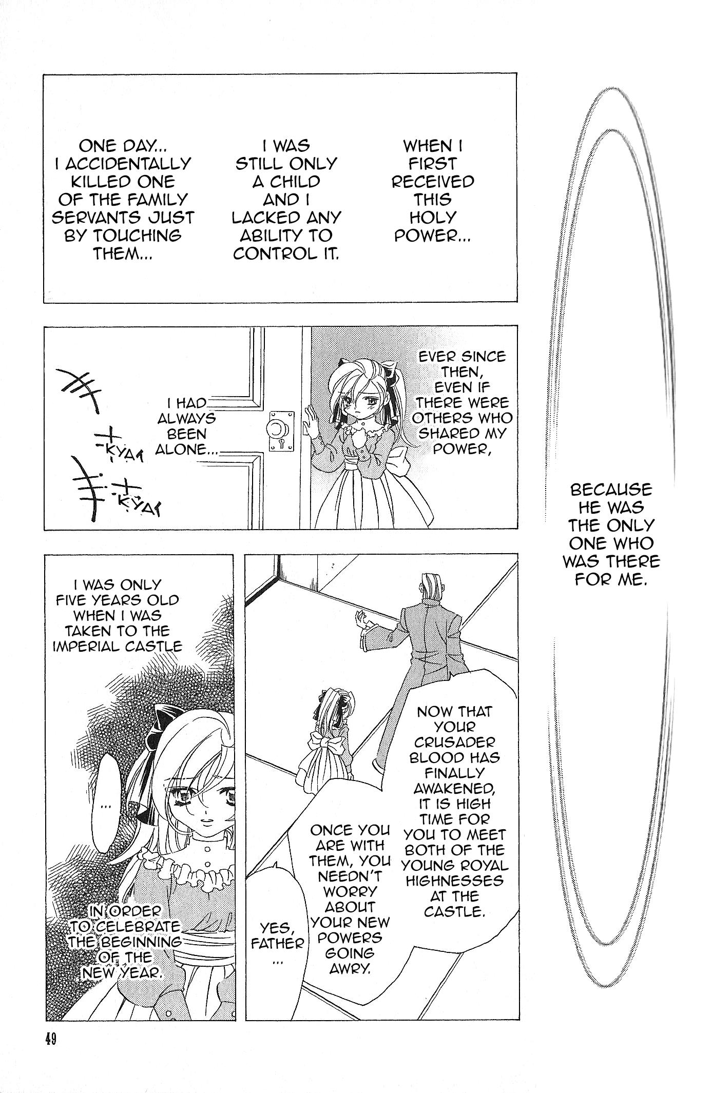 Fire Emblem: Seisen No Keifu Chapter 96 #7
