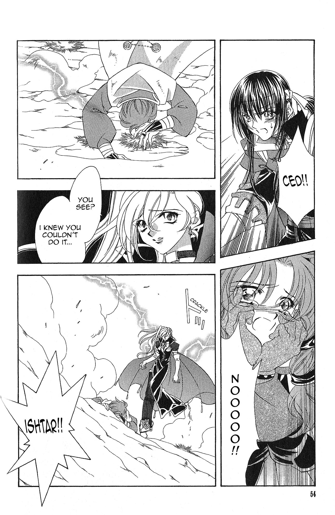 Fire Emblem: Seisen No Keifu Chapter 96 #12