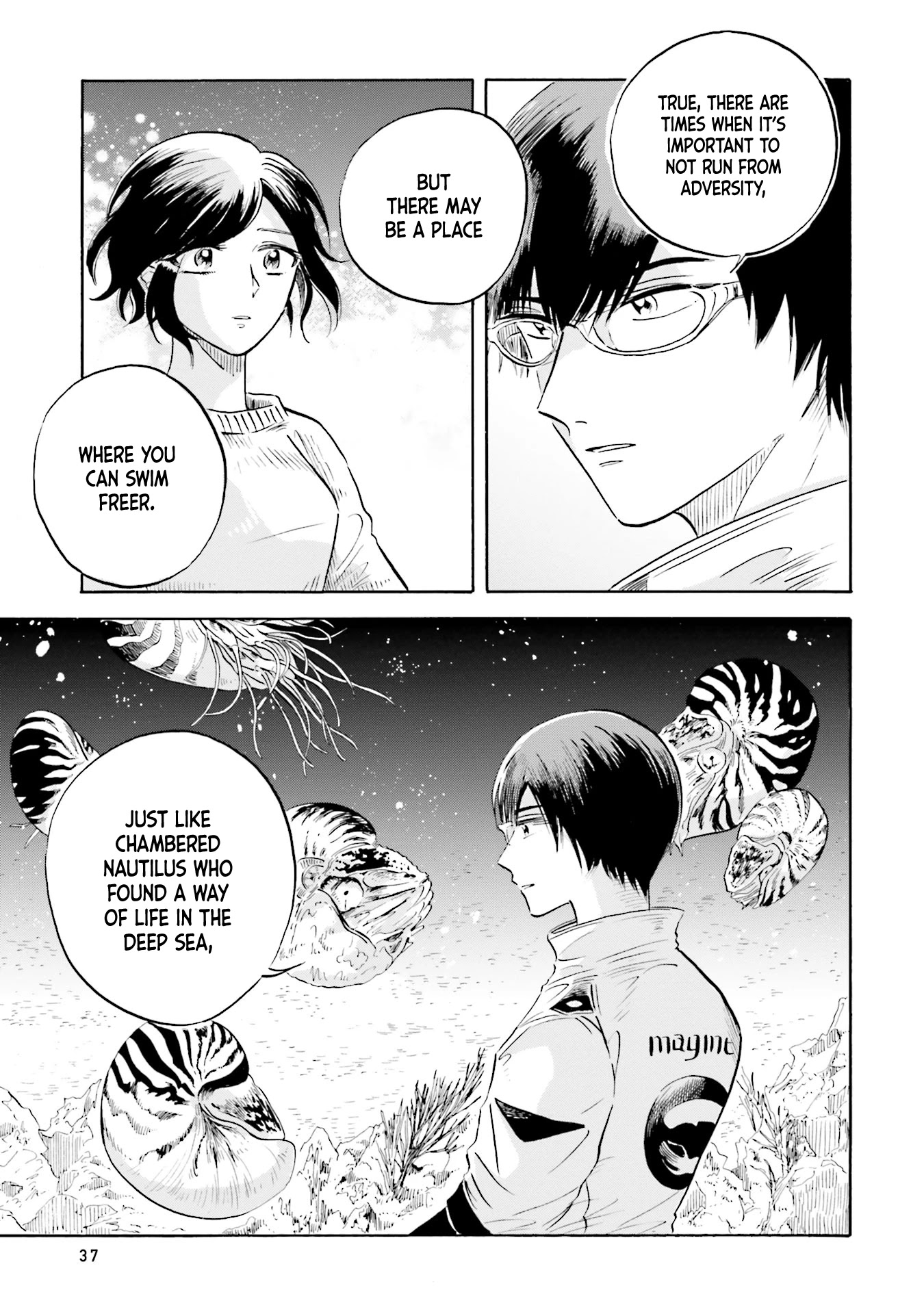 Deep Sea Aquarium Magmell Chapter 10 #27