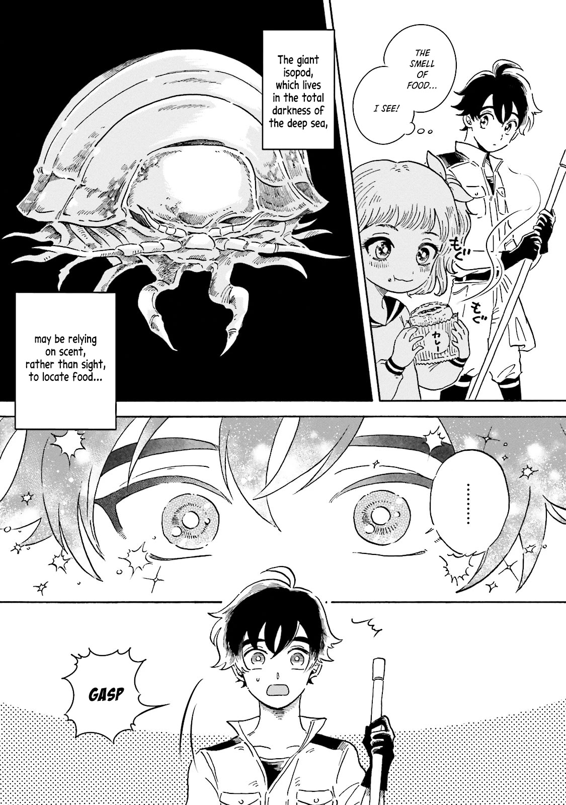 Deep Sea Aquarium Magmell Chapter 1 #18