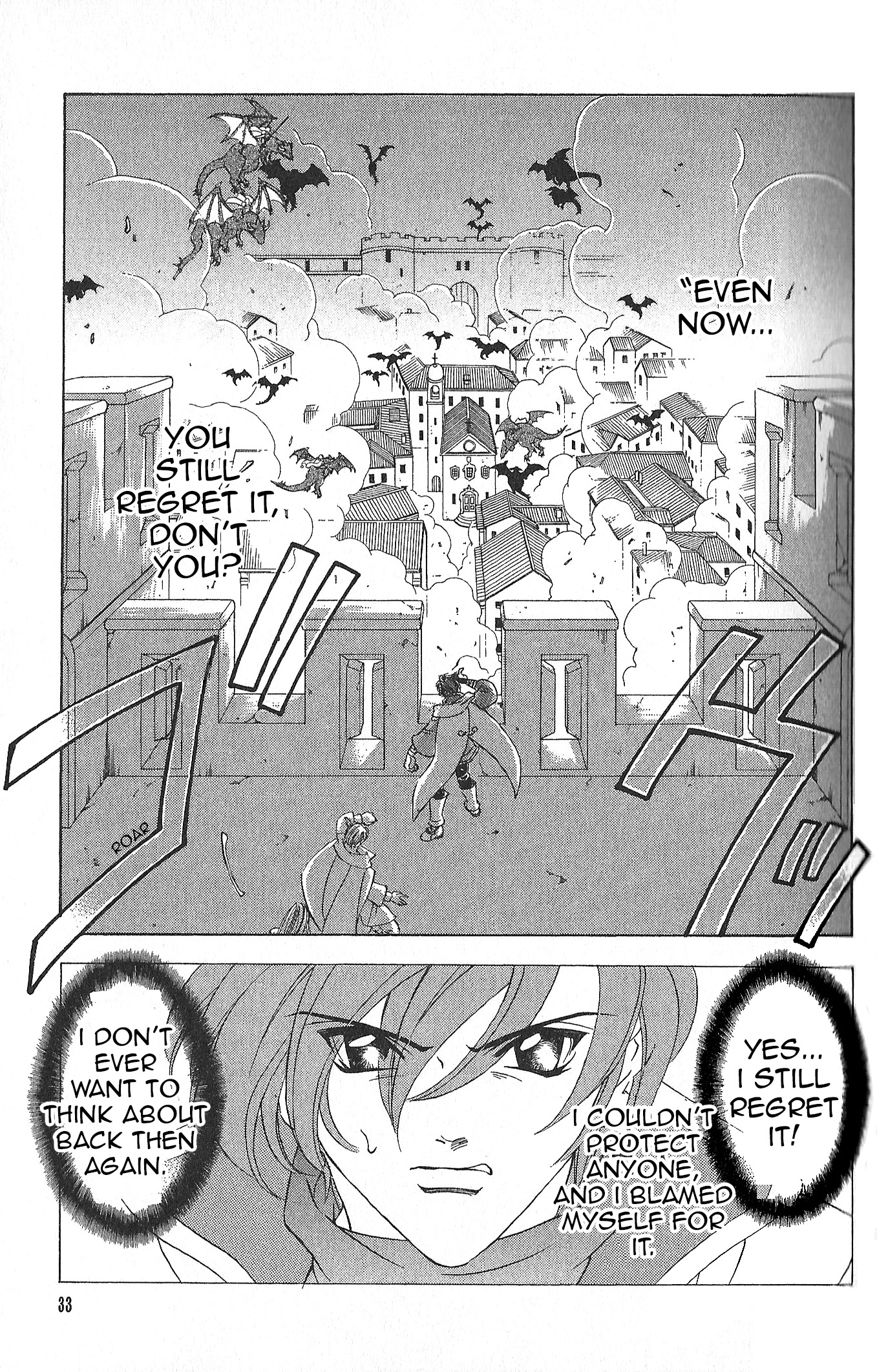 Fire Emblem: Seisen No Keifu Chapter 82 #14