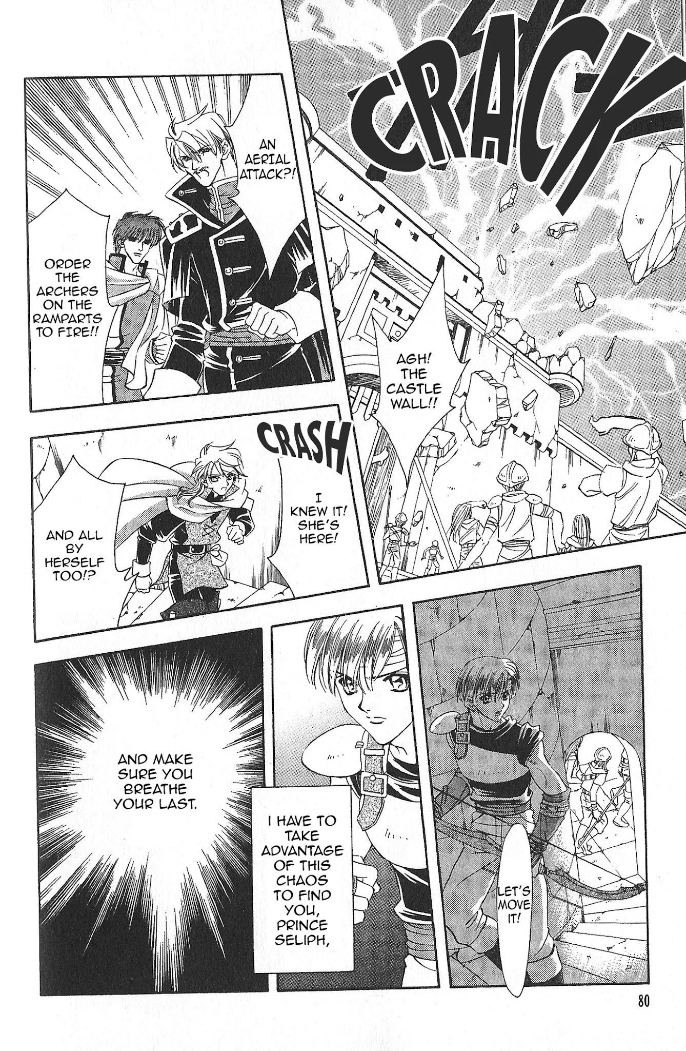 Fire Emblem: Seisen No Keifu Chapter 78 #7