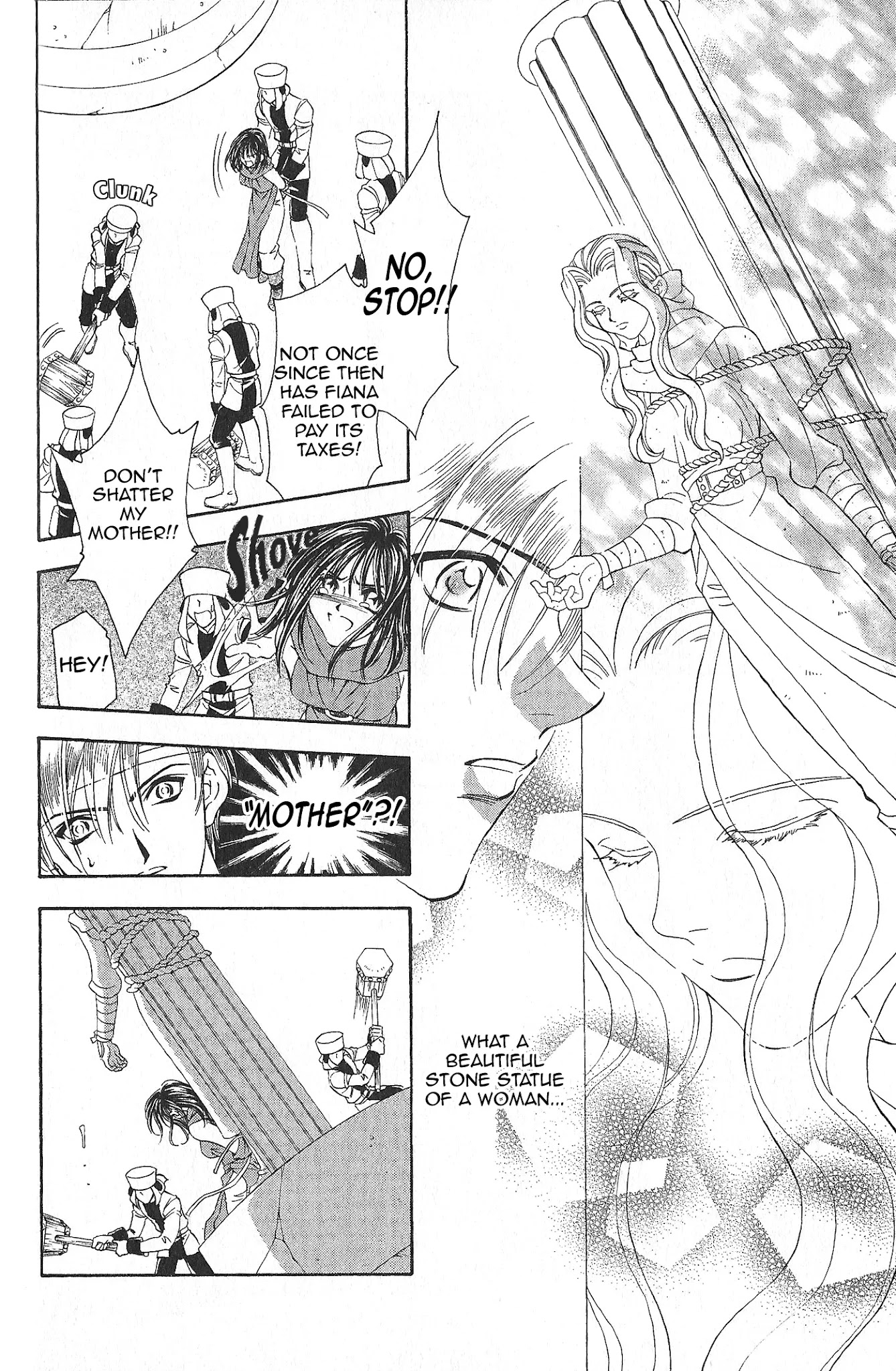 Fire Emblem: Seisen No Keifu Chapter 76 #6