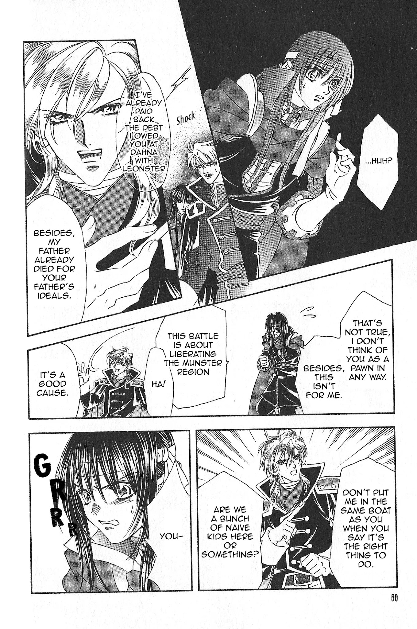 Fire Emblem: Seisen No Keifu Chapter 76 #12