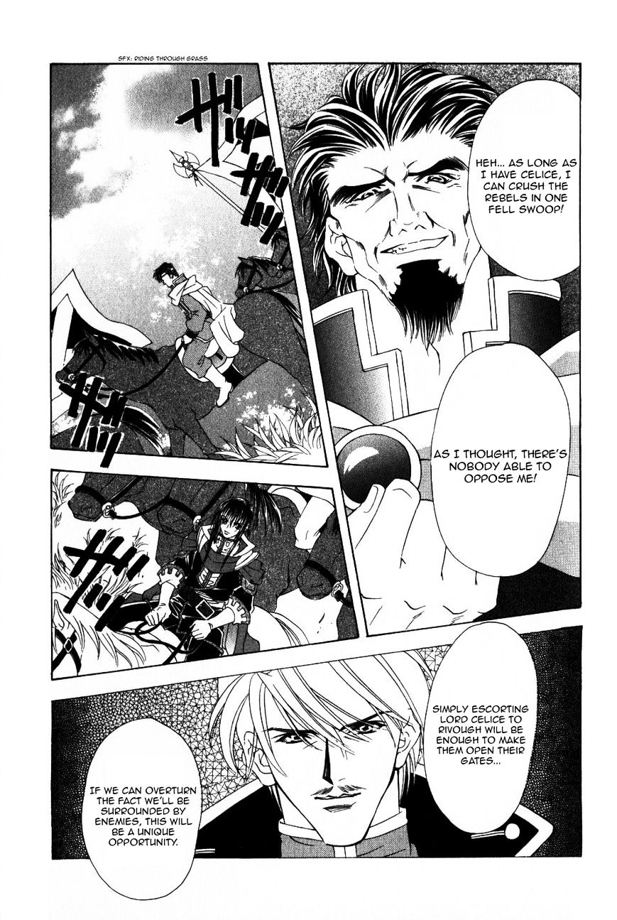 Fire Emblem: Seisen No Keifu Chapter 61 #10