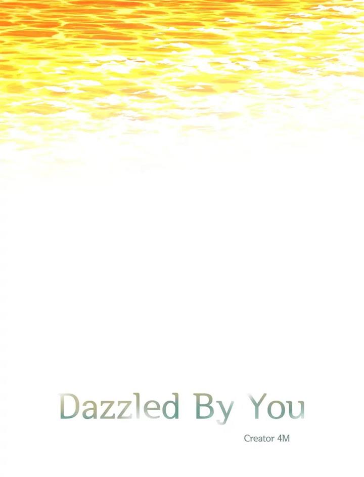 Dazzlingly Bright Chapter 113 #14