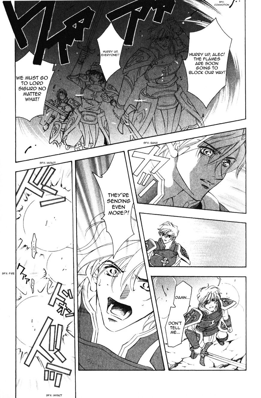 Fire Emblem: Seisen No Keifu Chapter 53 #13