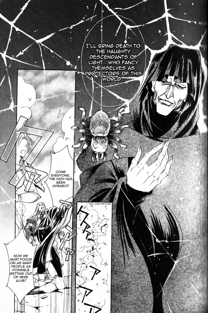 Fire Emblem: Seisen No Keifu Chapter 53 #27