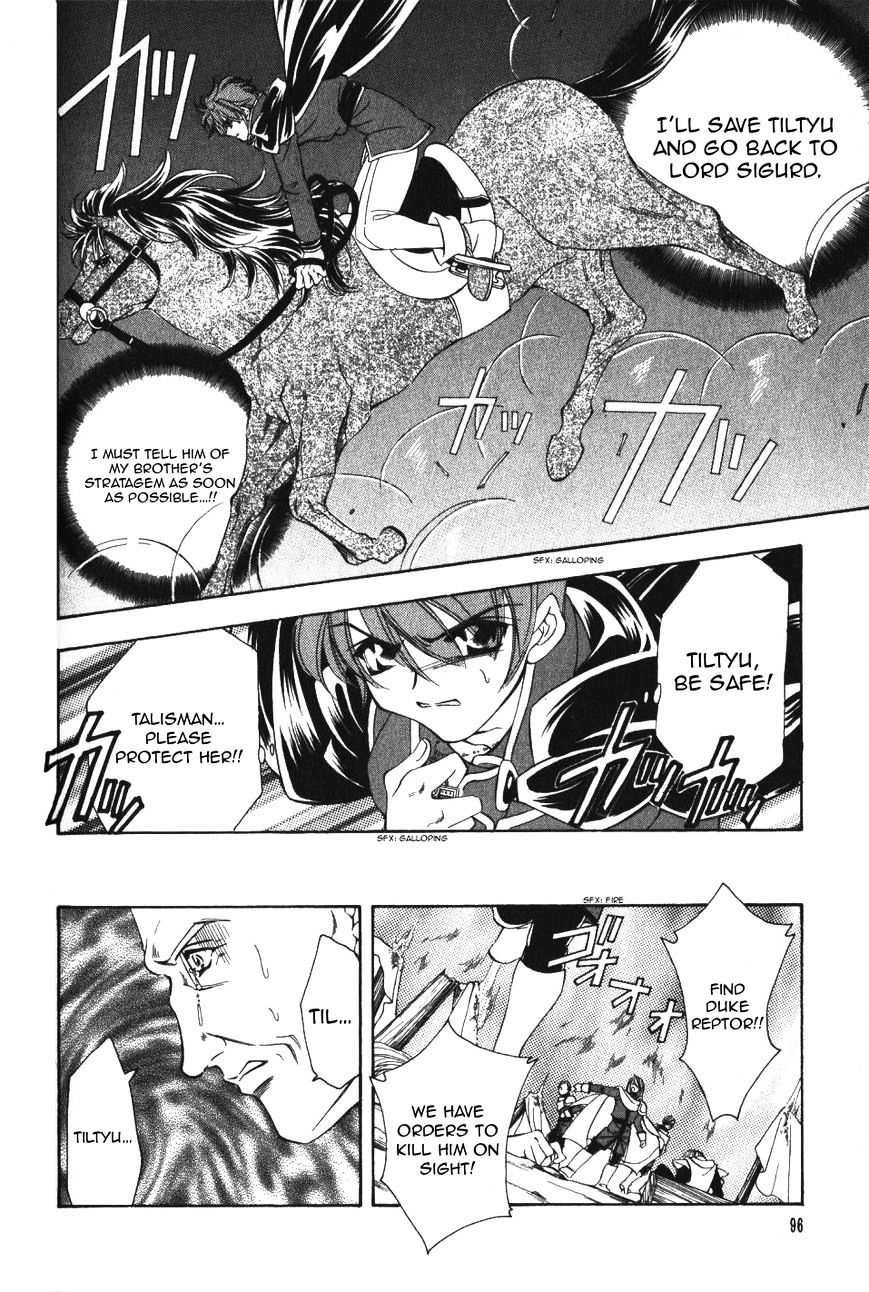 Fire Emblem: Seisen No Keifu Chapter 51 #13