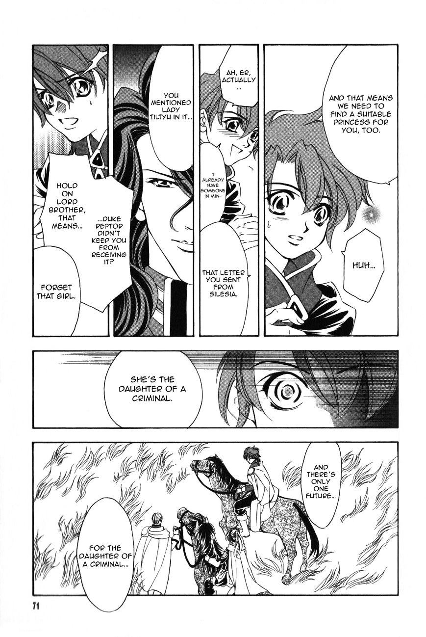 Fire Emblem: Seisen No Keifu Chapter 50 #10