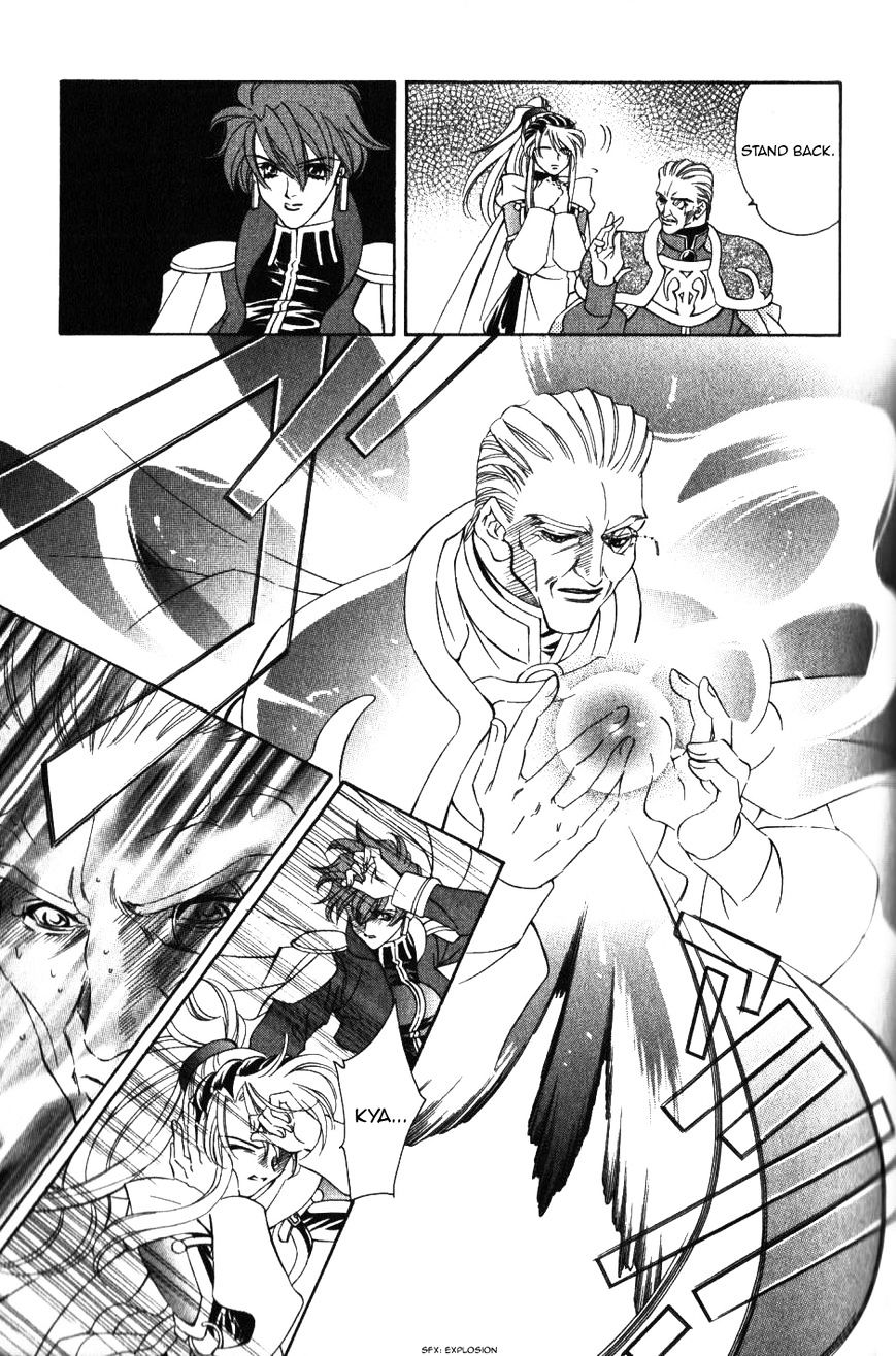 Fire Emblem: Seisen No Keifu Chapter 50 #16
