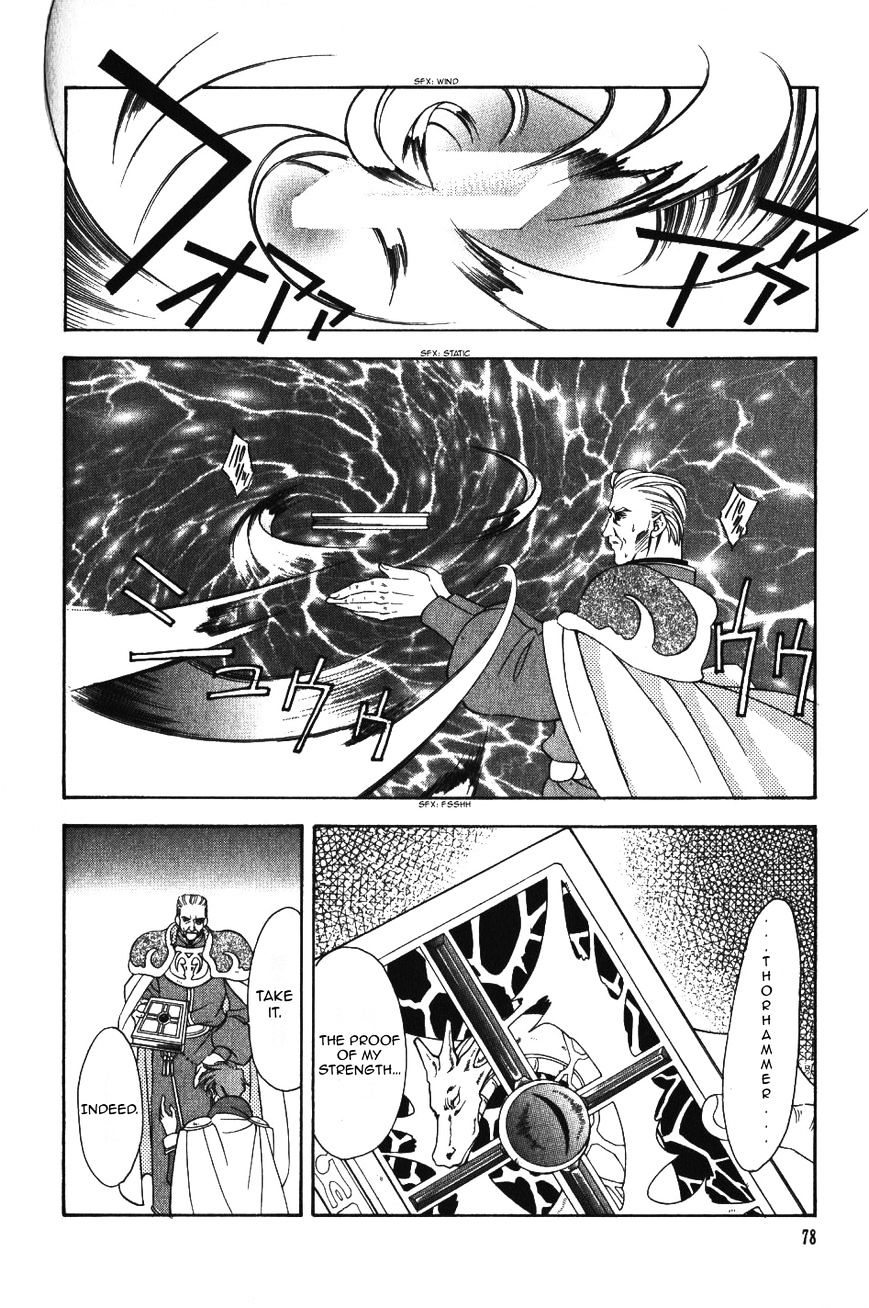 Fire Emblem: Seisen No Keifu Chapter 50 #17