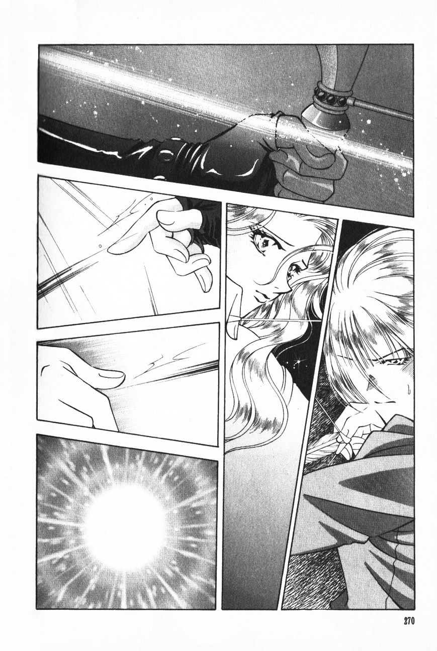 Fire Emblem: Seisen No Keifu Chapter 42 #16