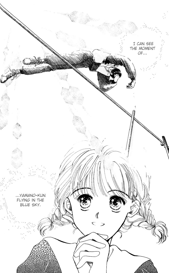 Kakedashita Cupid Chapter 1 #12