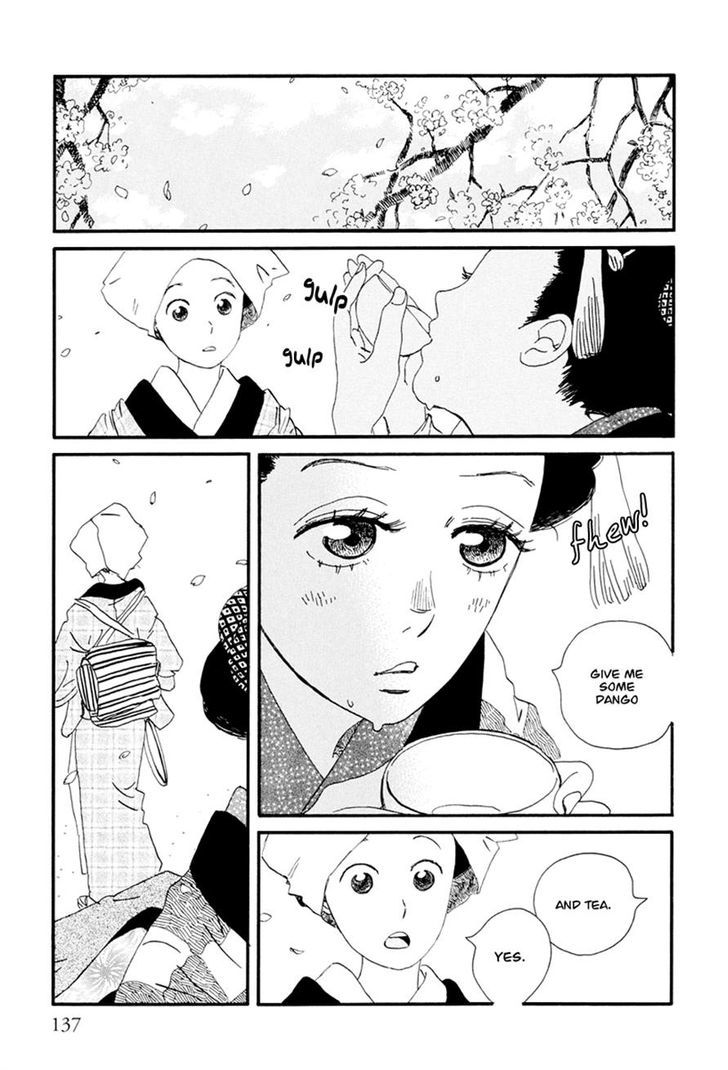 Chiruhi Chapter 6 #8