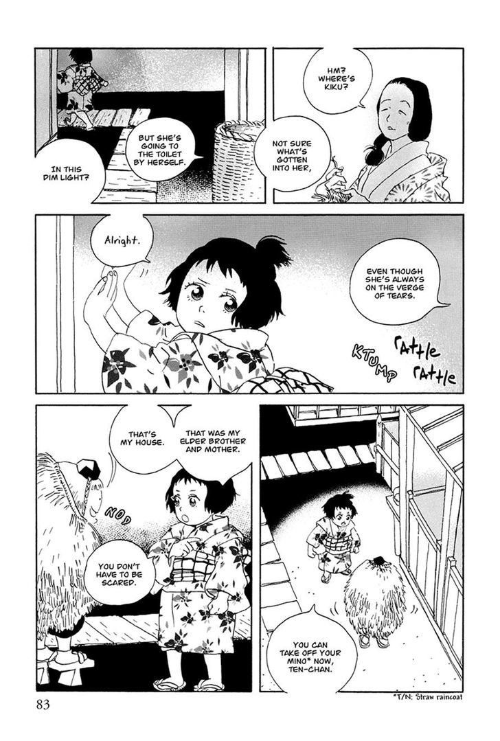 Chiruhi Chapter 4 #6