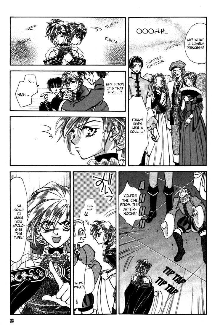 Fire Emblem: Seisen No Keifu Chapter 21 #24