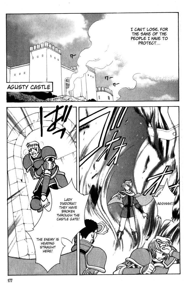 Fire Emblem: Seisen No Keifu Chapter 18 #9