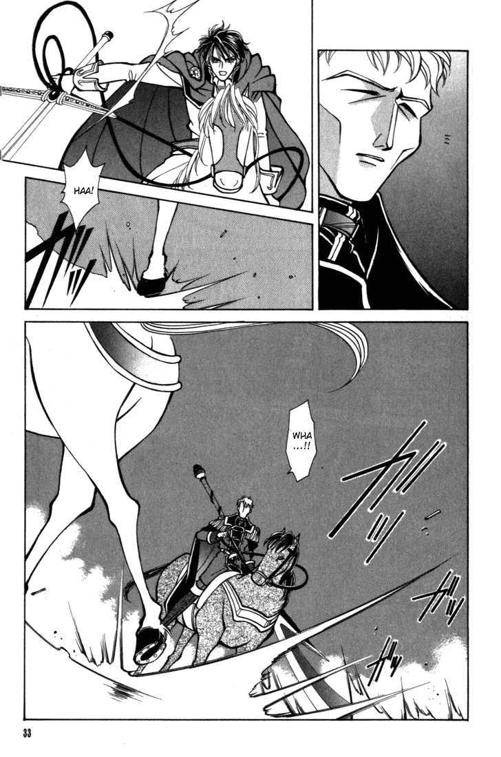 Fire Emblem: Seisen No Keifu Chapter 14 #29
