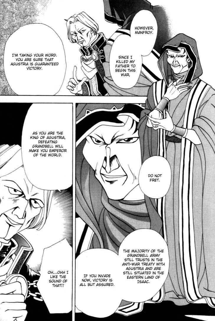 Fire Emblem: Seisen No Keifu Chapter 8 #10