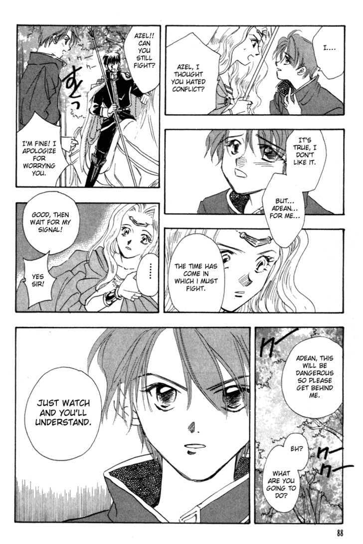 Fire Emblem: Seisen No Keifu Chapter 3 #2