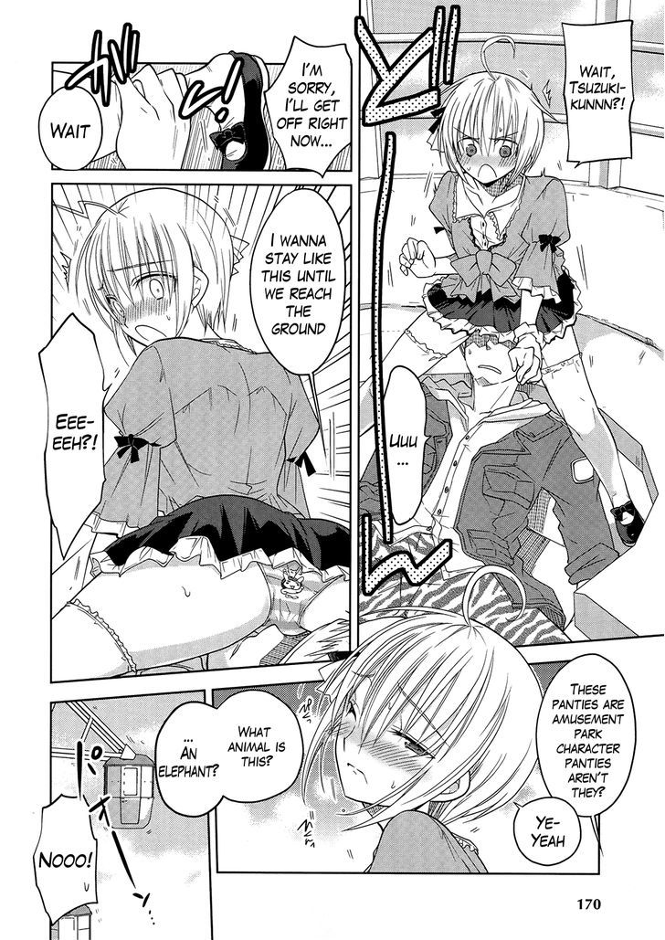 Chigake-Chan Black Chapter 2 #18