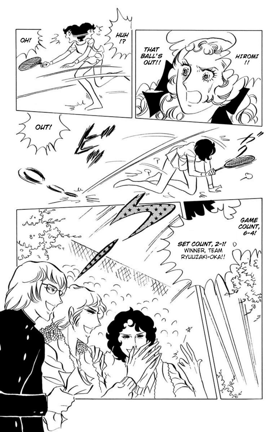 Aim For The Ace! Chapter 32 #14