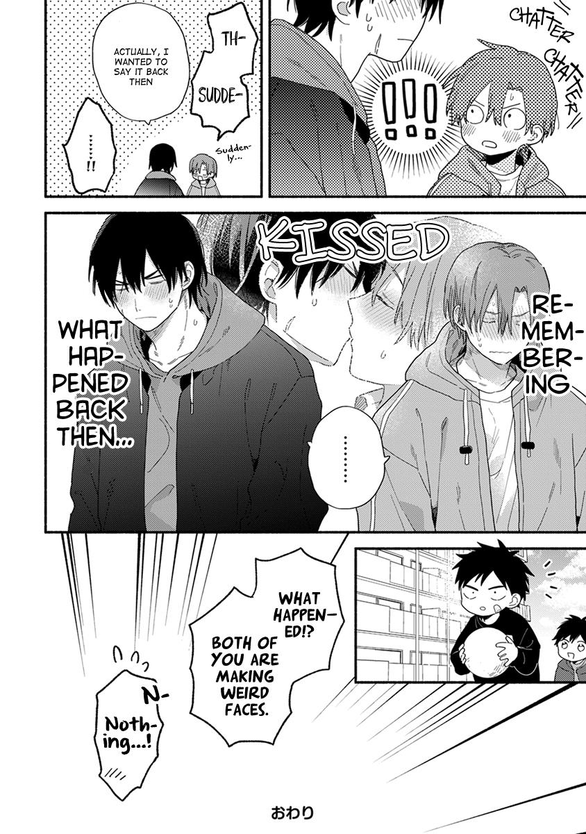 Hatsukoi Kids Sitter Chapter 6.5 #5