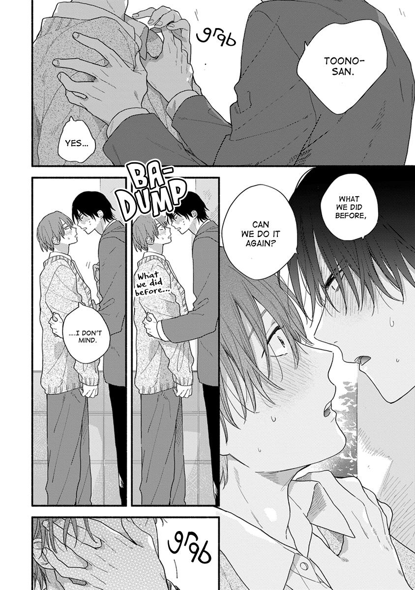 Hatsukoi Kids Sitter Chapter 6 #15