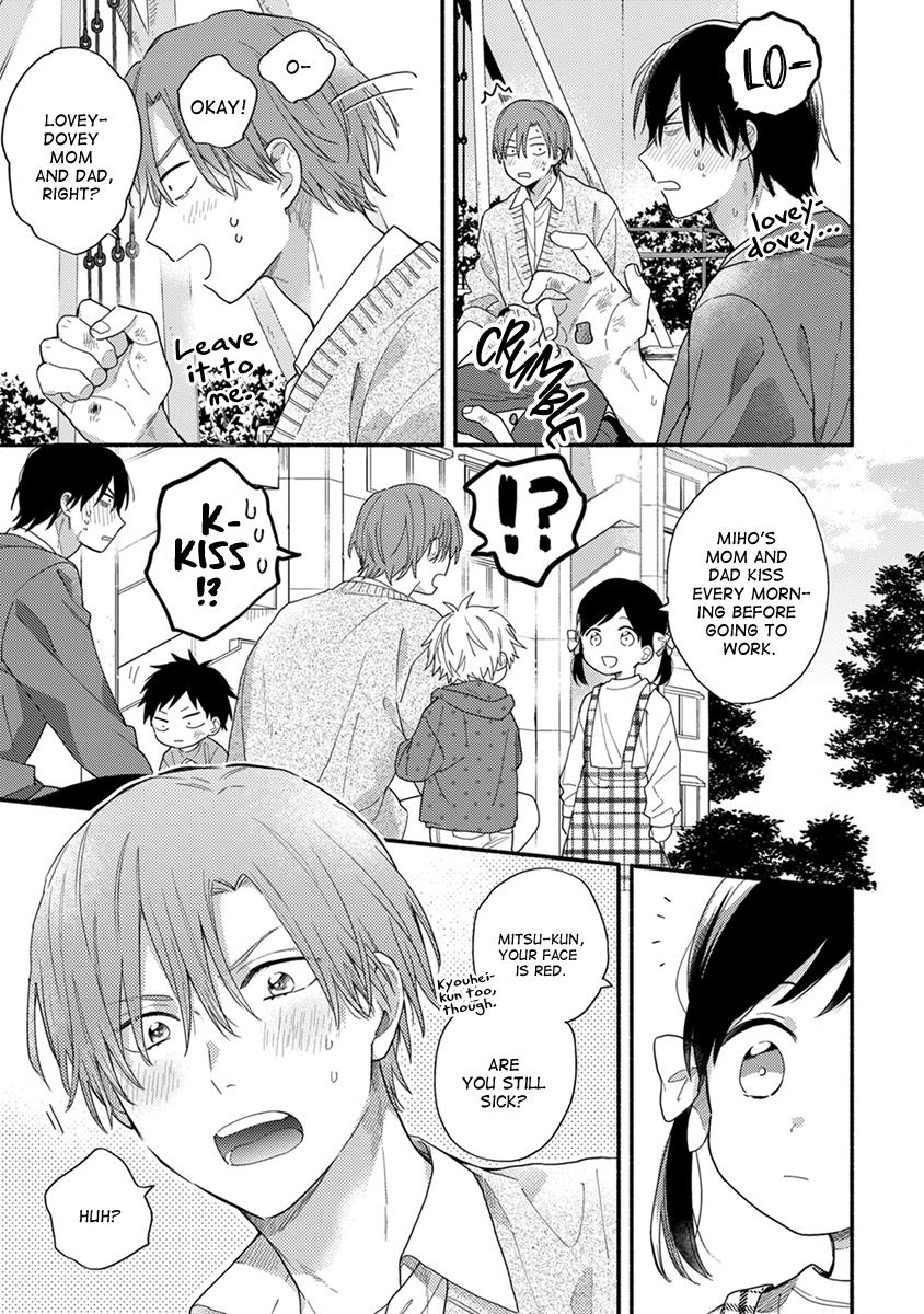 Hatsukoi Kids Sitter Chapter 4 #4