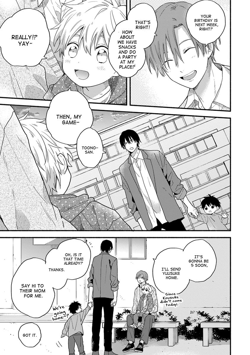 Hatsukoi Kids Sitter Chapter 5 #4