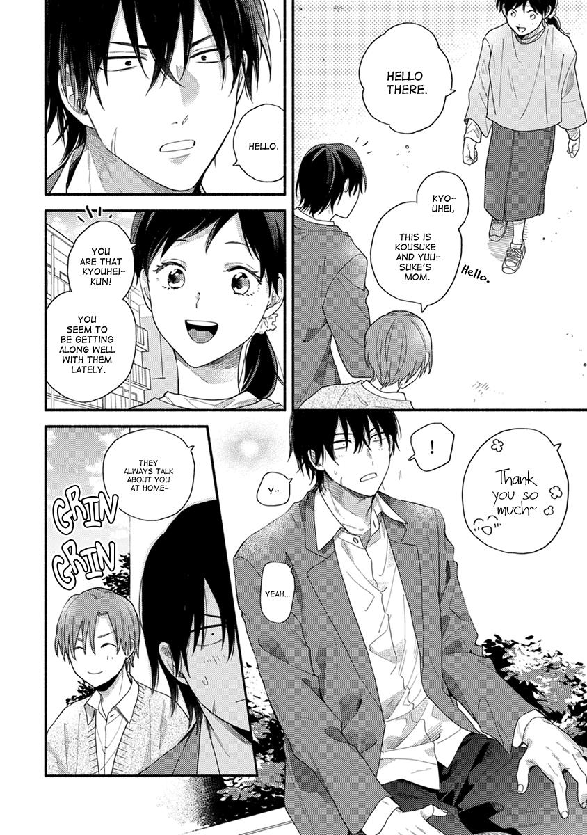 Hatsukoi Kids Sitter Chapter 4 #7