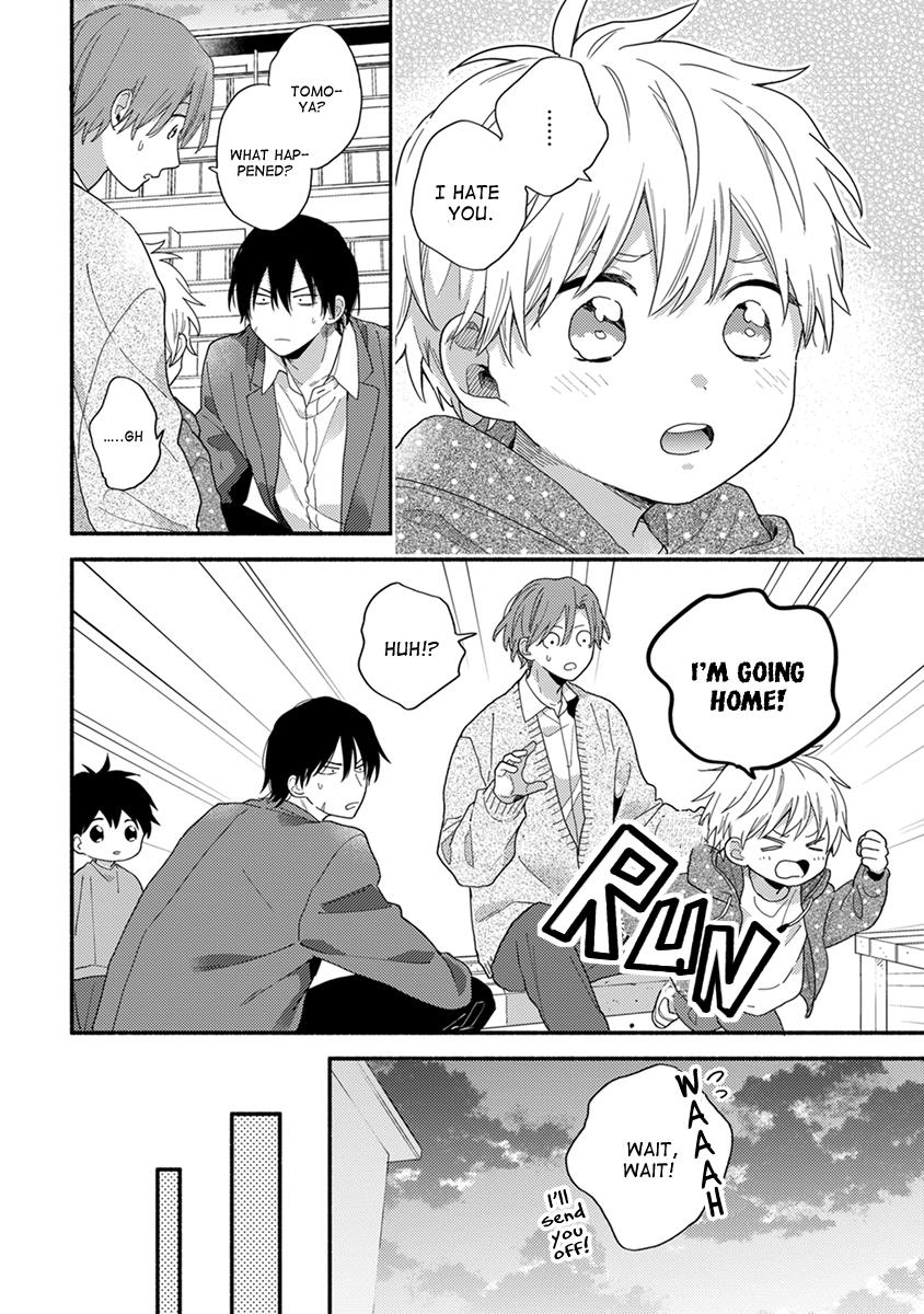 Hatsukoi Kids Sitter Chapter 5 #7