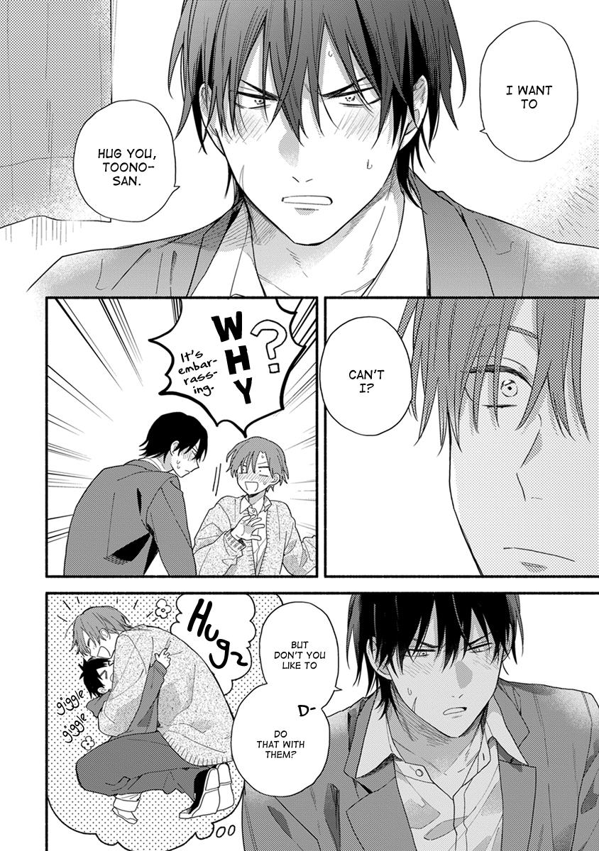 Hatsukoi Kids Sitter Chapter 4 #17