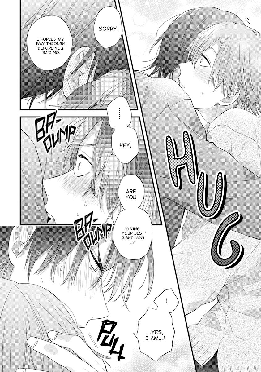 Hatsukoi Kids Sitter Chapter 4 #19