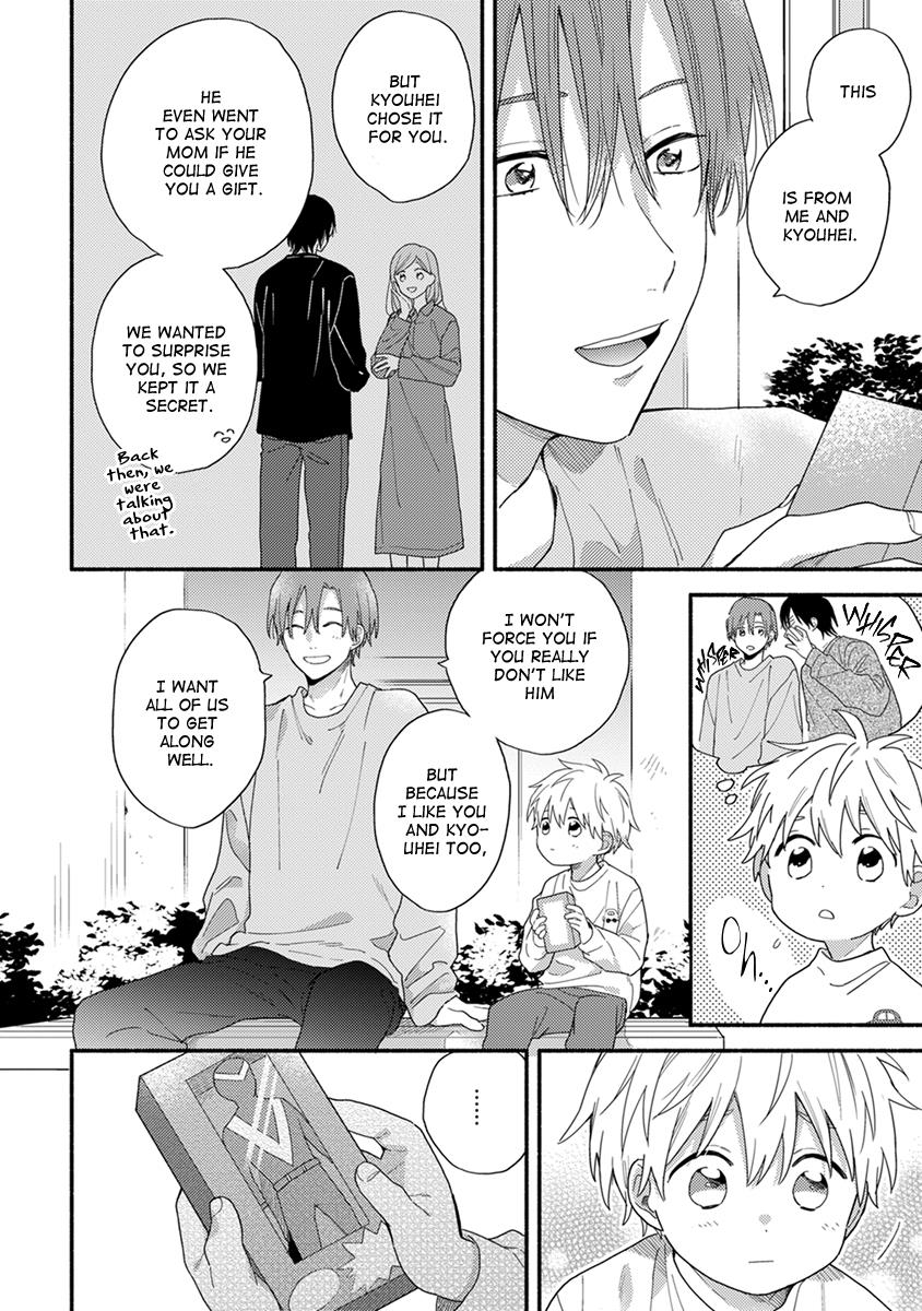 Hatsukoi Kids Sitter Chapter 5 #21