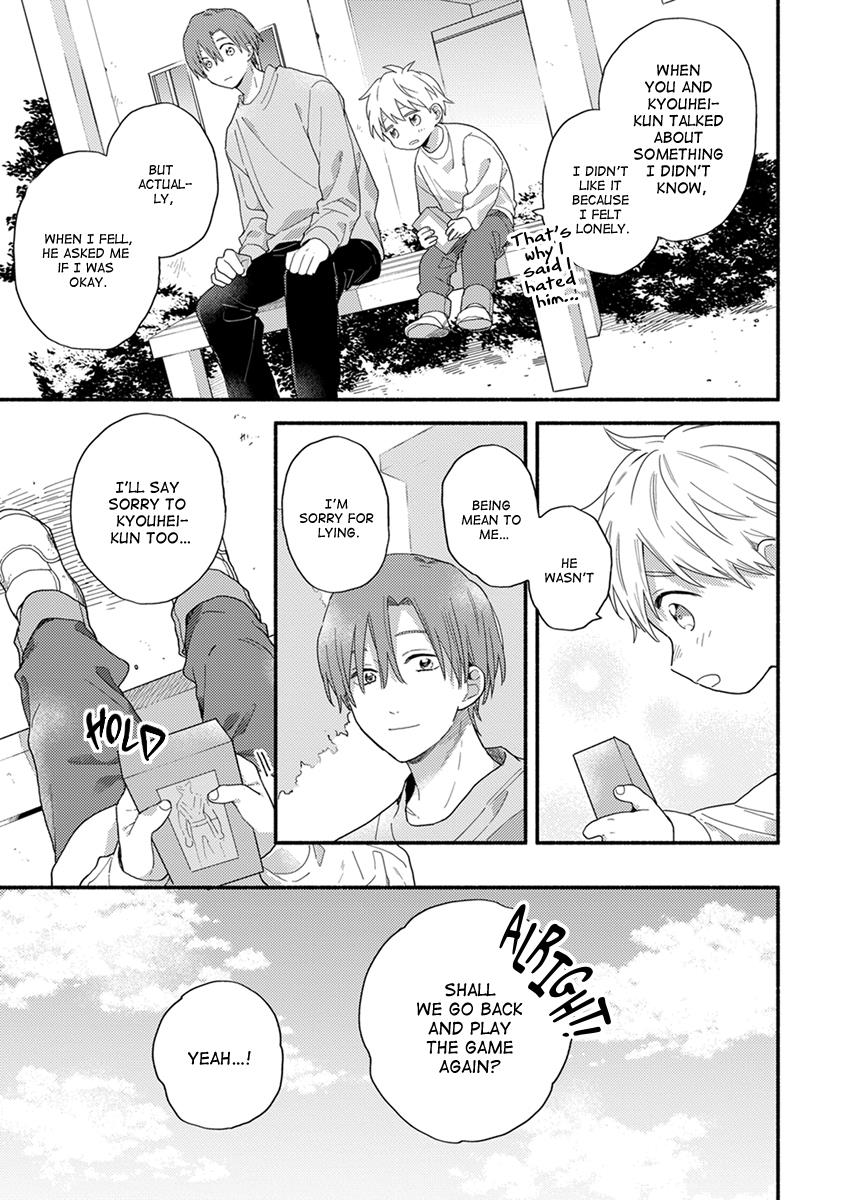 Hatsukoi Kids Sitter Chapter 5 #22