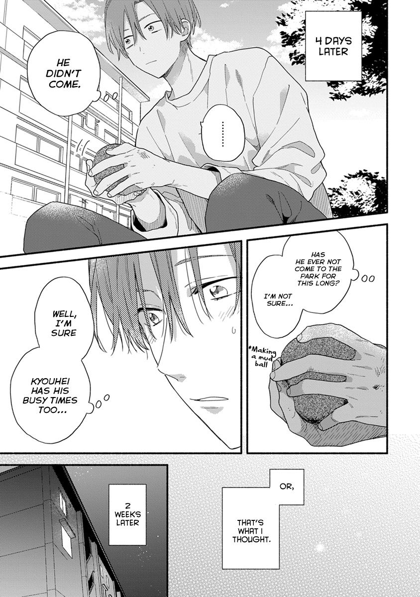 Hatsukoi Kids Sitter Chapter 5 #32