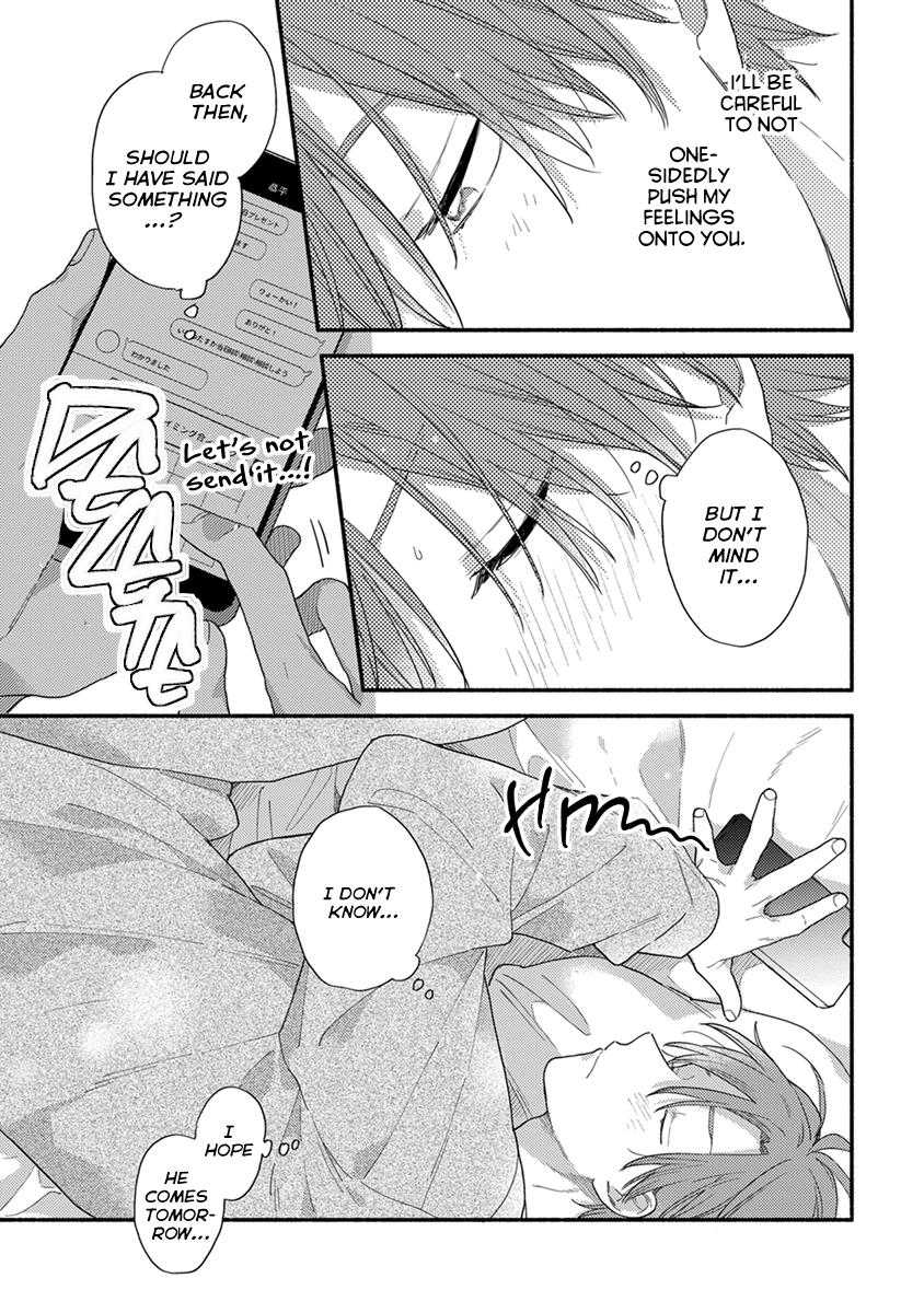 Hatsukoi Kids Sitter Chapter 5 #34